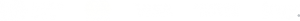 logo-band@2x - ANVOGG FEEL SHEARLING | ANVOGG